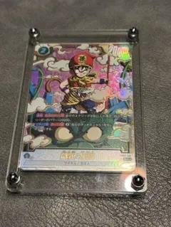 ドラゴンボール フュージョンワールド 孫悟空：少年期 SCR - メルカリ