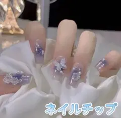 わたあめ様 リクエスト 2点 まとめ商品