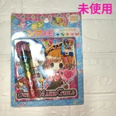【新品】Sweet Make Girls ポンポンスタンプメモ★平成レトロ