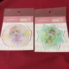 카드캡터 체리 アクリルコースターセット