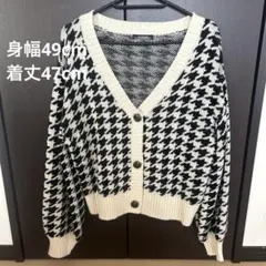 ニットカーディガン　Ｍサイズ　千鳥柄　ショート丈