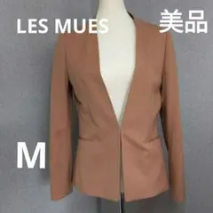 ノーカラージャケット　М　洗濯可能　ストレッチ　美品　LES MUES レミュー