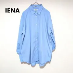 IENA SOMELOS レギュラーシャツ サックスブルー　38 オーバーサイズのサムネイル