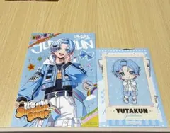 すにすて ゆたくん グッズ まとめ売り - メルカリ