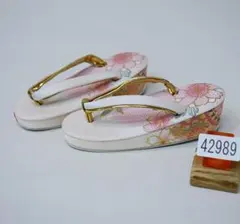 Item thumbnail for item 063d0ce9-1703-491b-89c4-61dd9c95d482