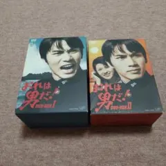 2025年最新】おれは男だ！ DVD-BOXの人気アイテム - メルカリ