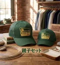 【新作・レア】アメカジBass Pro Shop キャップ　親子セット