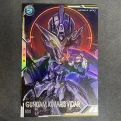 2025年最新】バエル シークレットの人気アイテム - メルカリ