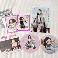 ゴールデンカムイ 房太郎　5点セット