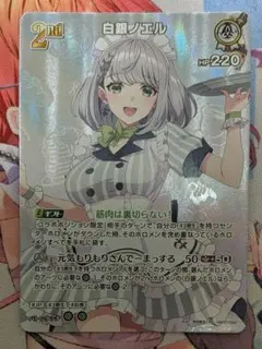 海　まとめ買い5%まで様 リクエスト 5点 まとめ商品