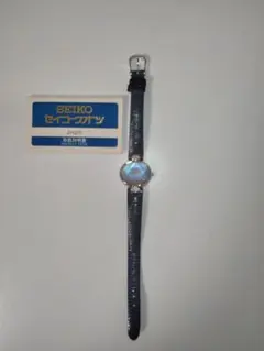 SEIKO Le Vent 稼動 シェル文字盤 YOKO AKI - メルカリ