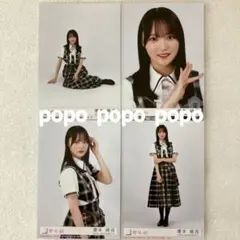 2026年最新】増本綺良 生写真の人気アイテム - メルカリ