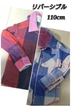 F.O.KIDS　チェック柄 長袖シャツ 襟付き　リバーシブル