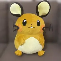 ポケモン☆デデンネ！めちゃもふぐっとぬいぐるみ♡