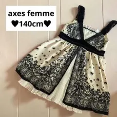140cm‪‪♥︎⁡axes femme キャミワンピースのサムネイル