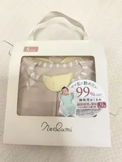 【新品未使用】[Neclumi] ねくるみ スワドルSサイズ ストライプベージュ