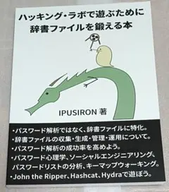 Item thumbnail for item 85113843-bdad-4580-b460-b7c99569b60c