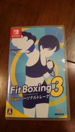 Switch Fit Boxing3 ユアパーソナルトレーナー
