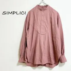 Simpliciteシンプリシテェ スタンドカラー オーバーサイズ 長袖ブラウス