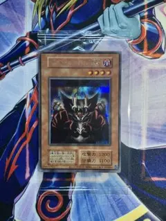 2026年最新】遊戯王 デュエルモンスターズexの人気アイテム - メルカリ