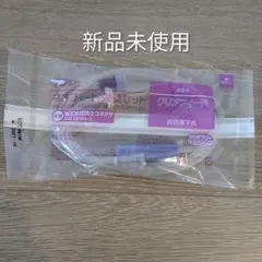 Item thumbnail for item 27f99d47-fa3b-43a9-890a-ecf7ce3f76da