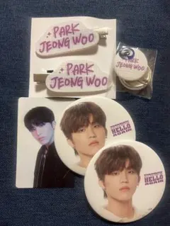 2025年最新】treasure 缶バッチの人気アイテム - メルカリ