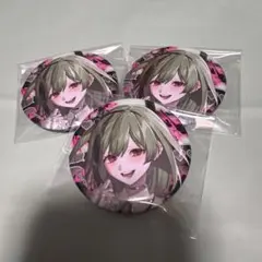 シクフォニ すち オシカツ？