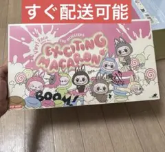 Popmart THE MONSTERS Macaron ぬいぐるみLabubu