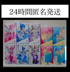 ラウンドワン　リゼロ　ラム　レム　エミリア　ジュエルプリンセス　クリームソーダ