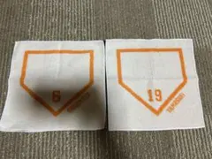 オータム　ジャイアンツくじ2025 ハンドタオル 坂本勇人＆山﨑伊織