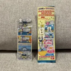 バンダイナムコ ブックマークコレクション たまごっちのプチプチおみせっちしりーず