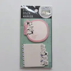 【新品】立てて使える付箋 行き当たりばったりのネコ 50枚 マインドウェイブ