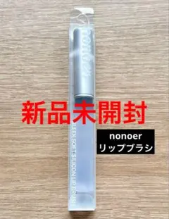 Item thumbnail for item ef0aaee3-875b-4ab1-ae10-f8fed5ab1d07