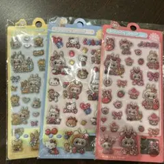 Item thumbnail for item 107646c0-8dea-450b-9346-4adaeecf25f7