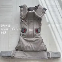 Item thumbnail for item ef618be3-75de-4176-be92-756376961a93