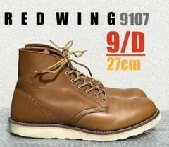 10/E】8167 RED WINGレッドウィング☆ハーレーninja gpz - メルカリ