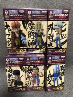 ONE PIECE  ワンピースワールドコレクタブルフィギュア最悪の世代 全6種