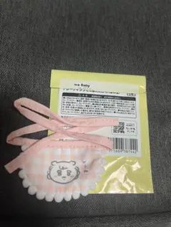 ちいかわ baby トレーディングミニよだれかけ シーサー