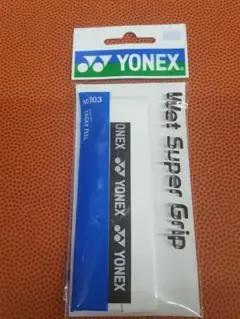 グリップテープ　白