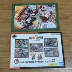 一番くじ NARUTOP99 -豪華絢爛忍絵巻- E賞　イラスト色紙