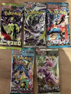 ポケモンカード　バラパック　5パックのサムネイル