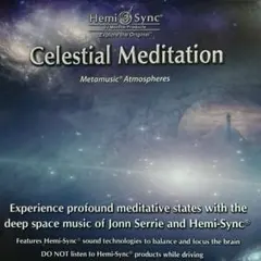 ヘミ・シンク癒しのCDメタミュージック・アトモスフィアズ