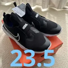 NIKE フレックスランナー　23.5
