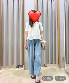 【LEPSIM】 Wタックワイドデニム M (新品、未使用)