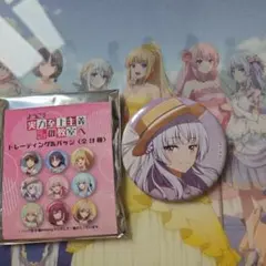 よう実　缶バッジ② 2026年最新】よう実 缶バッジの人気アイテム - メルカリ