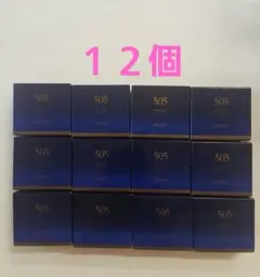 NOEVIR 505 MINI SET　15こ 2025年最新】ノエビア505サンプルの人気アイテム - メルカリ