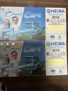 2026年最新】平和 ゴルフ 優待の人気アイテム - メルカリ