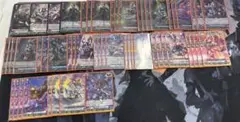 ダイアフルドール