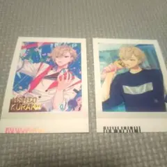 エイトリ ぱしゃこれ 久楽間 潮 2枚売り