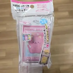 セリア おもちゃパッケージ風 キーホルダー ポケカ シルバニア サンリオのサムネイル